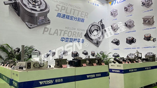 國(guó)際智能裝備覽會(huì)