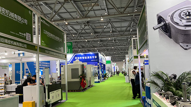 展會(huì)場(chǎng)地